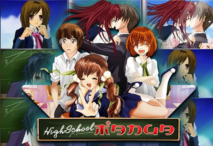Jackbit: Highschool Manga